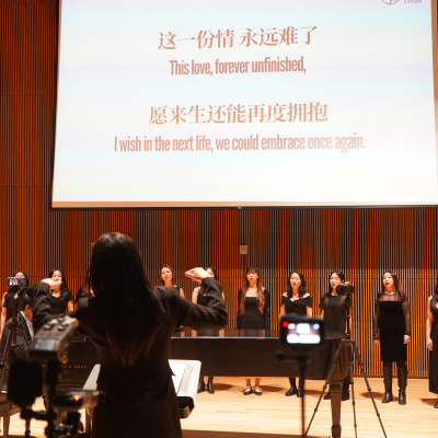 法拉盛成人欢唱团