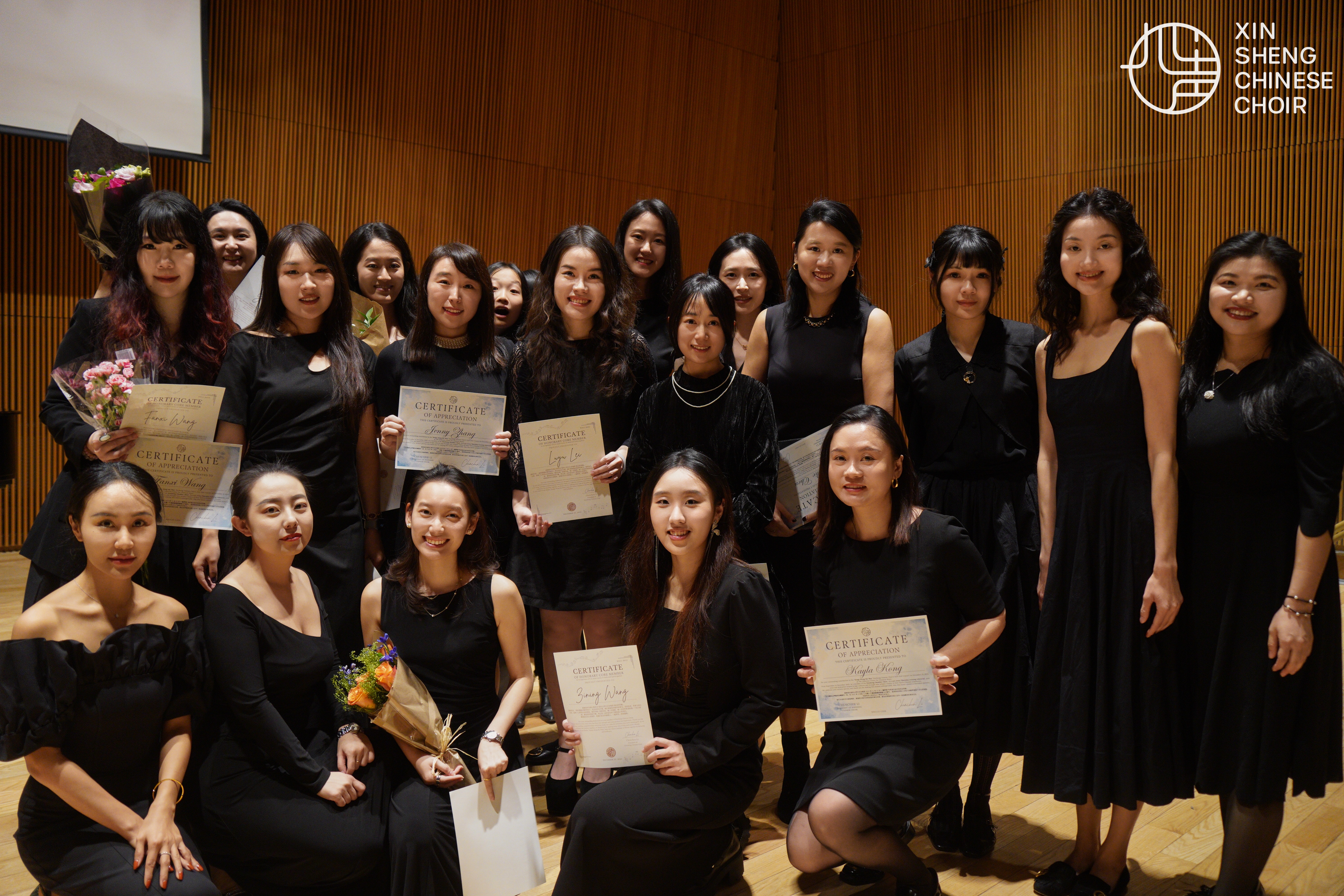 高阶混声成人团（周四场）