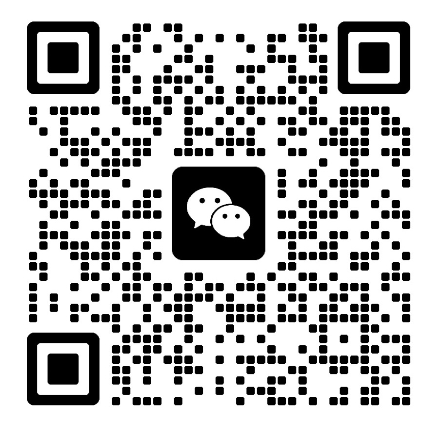 微信二维码
